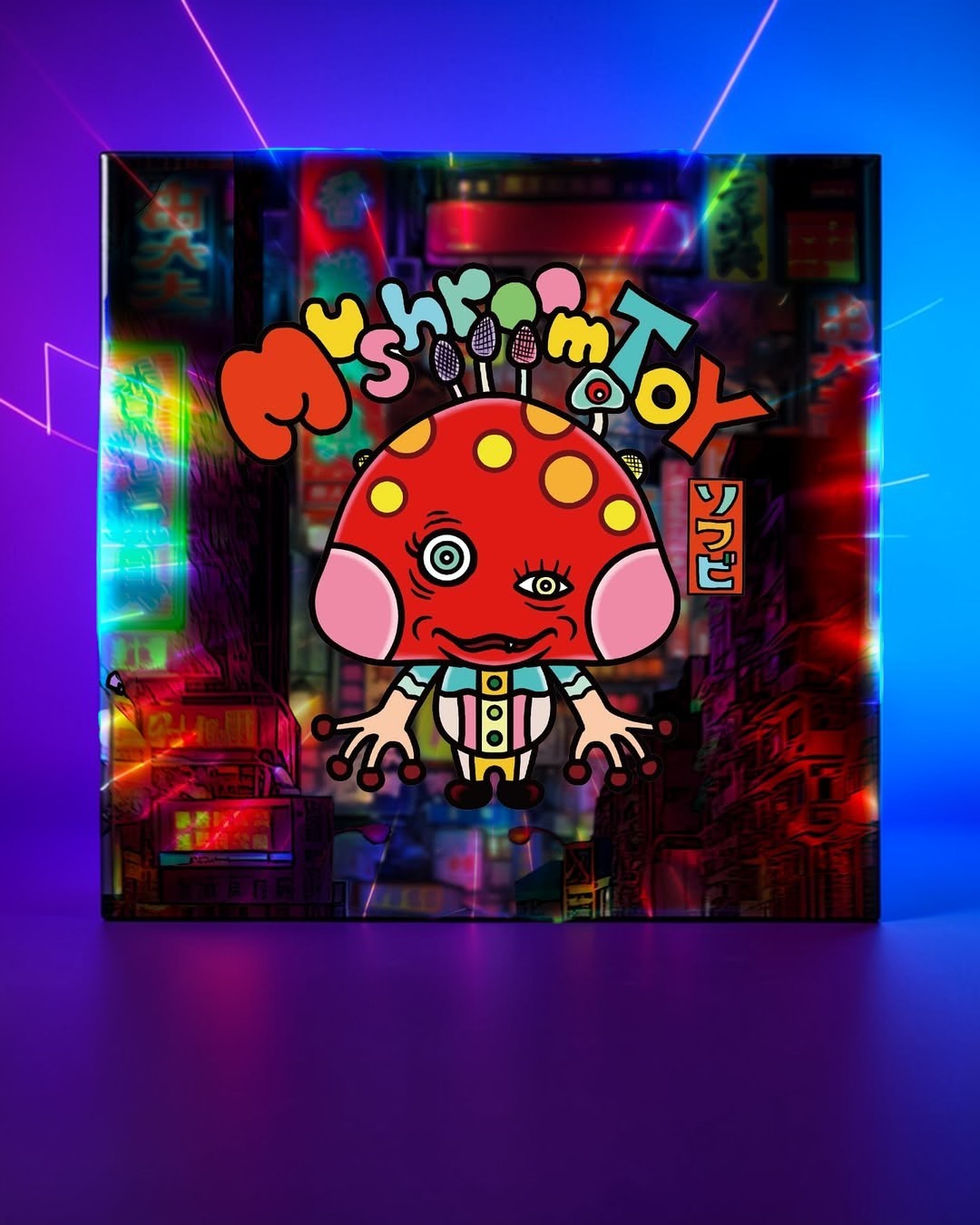 MASSHU-KUN BY IZUMONSTER X MUSHROOMTOYS