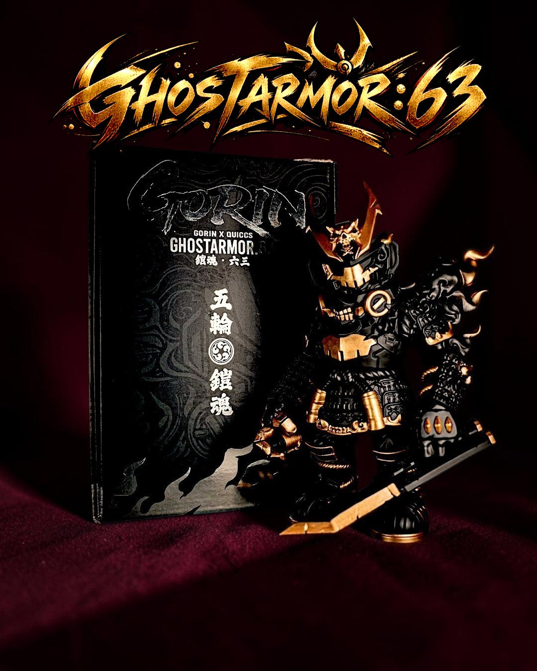 GHOSTARMOR:63 BY GORIN_TP X QUICCS