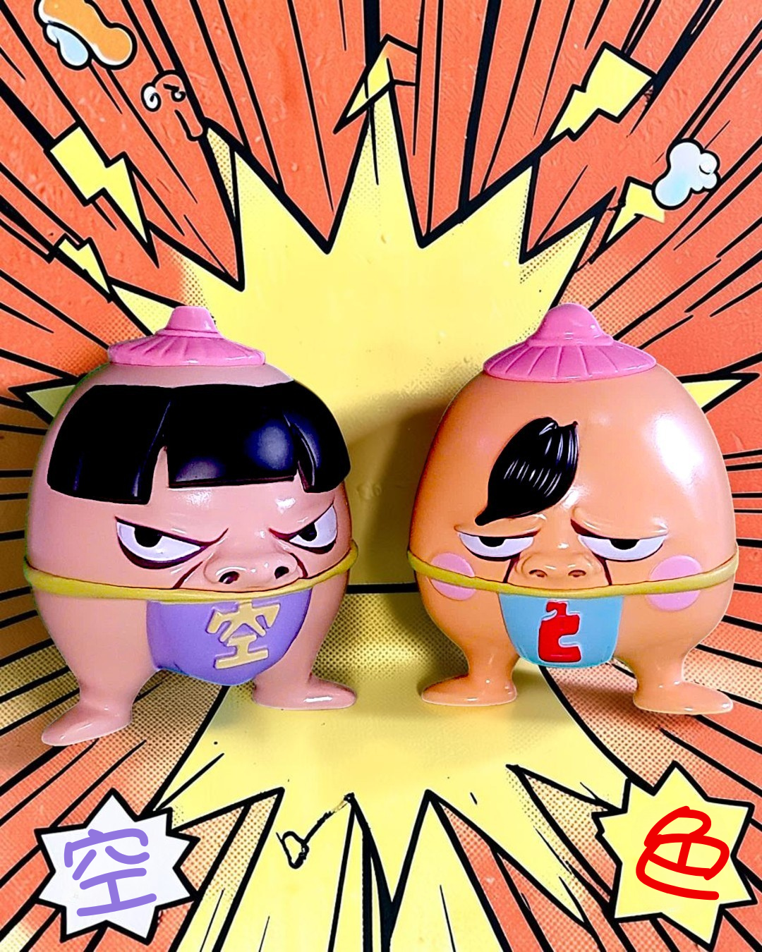 KONG & SE SOFUBI BY MONSTERMINDTOYS
