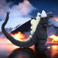 Emby Space Godzilla