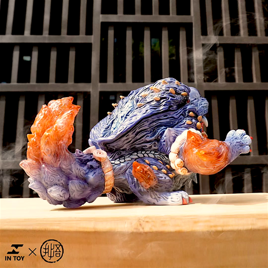 ARAINUMARU BY INTOYINC2020 (LAM KHUYỂN HOÀN VER)