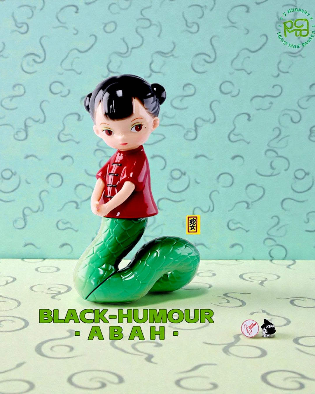 SNAKE GIRL SOFUBI BY BLACK_HUM0UR
