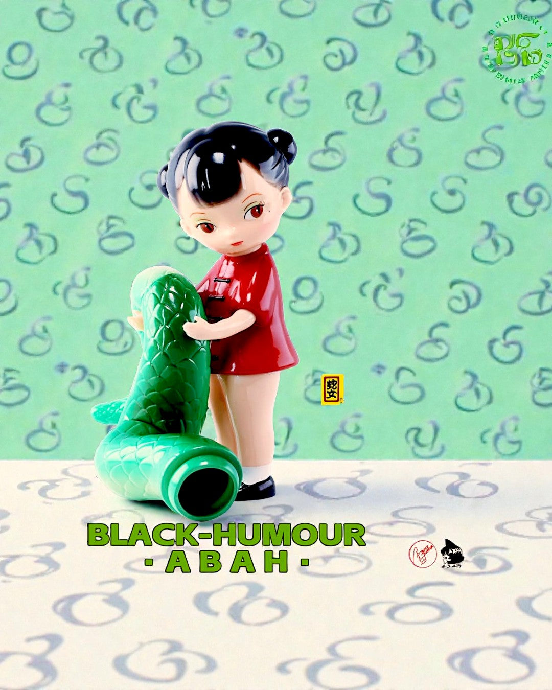 SNAKE GIRL SOFUBI BY BLACK_HUM0UR