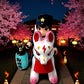 THE FOX NIGHT WATCHER BY GENKOSHA