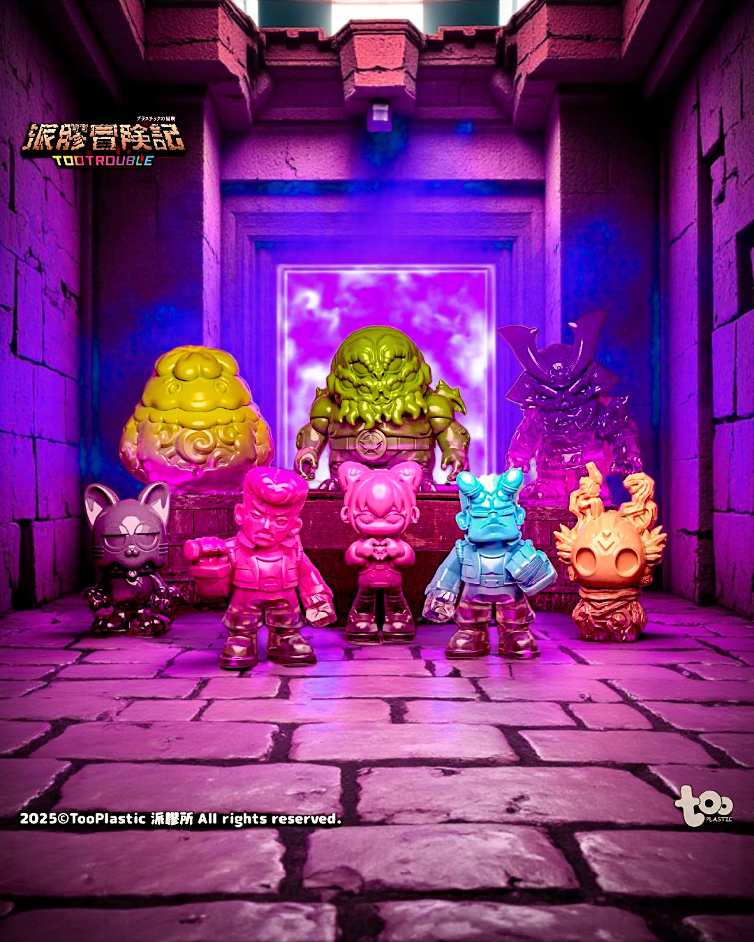 TOOTROUBLE!!! BLIND BOX SERIES I BY TOOPLASTIC