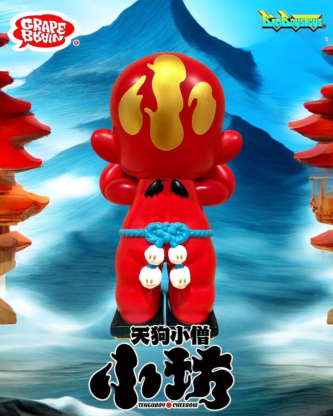 GRAPEBRAIN X BIGBOYSTOYS TENGUBOY CHEEBOW