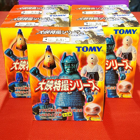 DAIEI TOKUSATSU SERIES YOKAI MINI SOFUBI