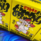 GRAPEBRAIN HELL'S CAT ONIGIRI BLINDBOX