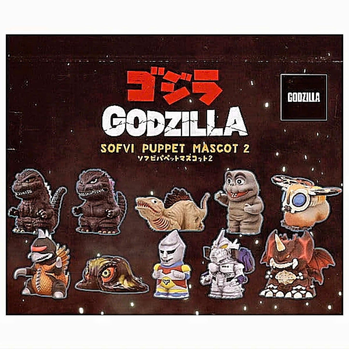 Ensky Godzilla Sofvi Blind Box ver 2