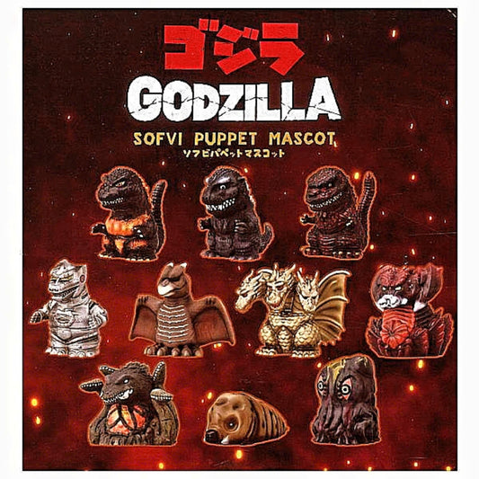 Ensky Godzilla Sofvi Blind Box